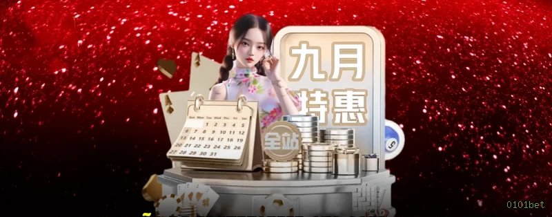 Lightning Roulette 0101bet